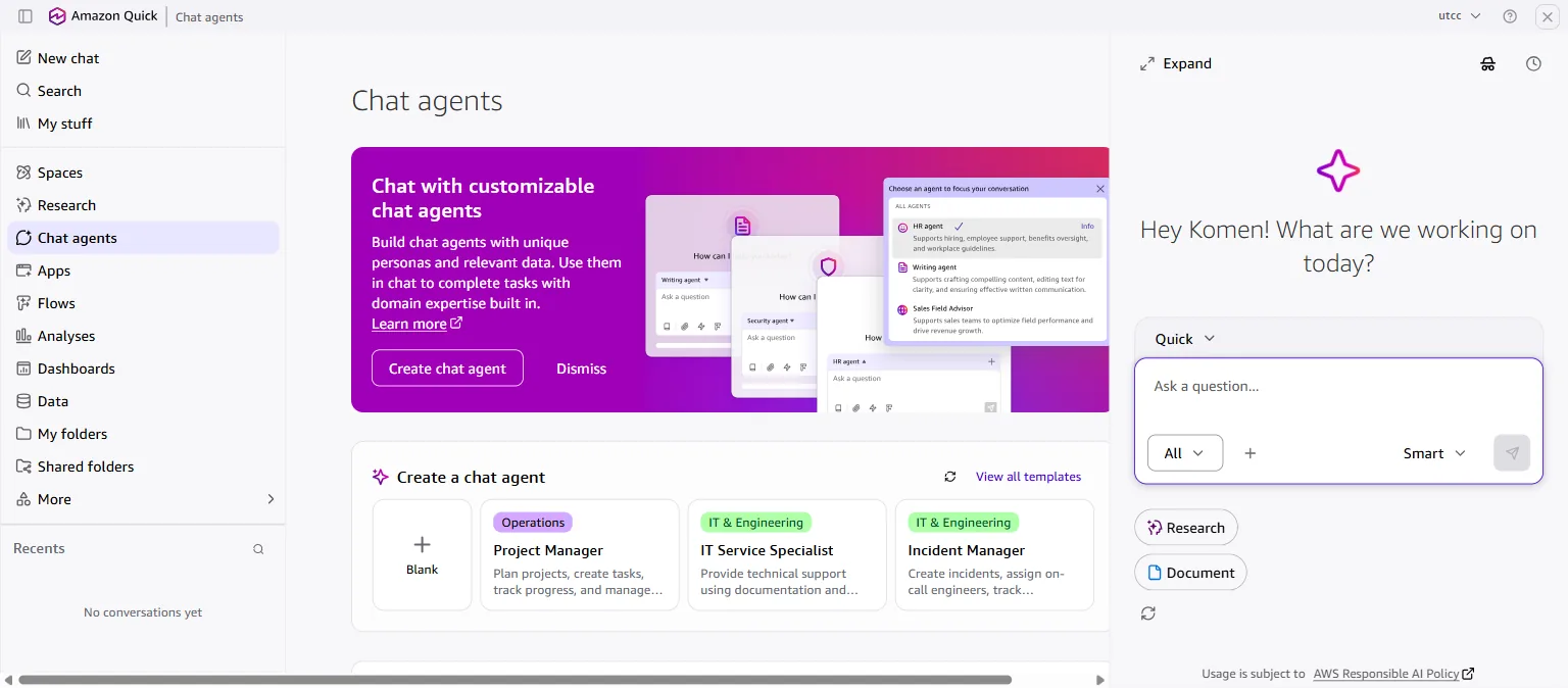 หน้า Chat agents