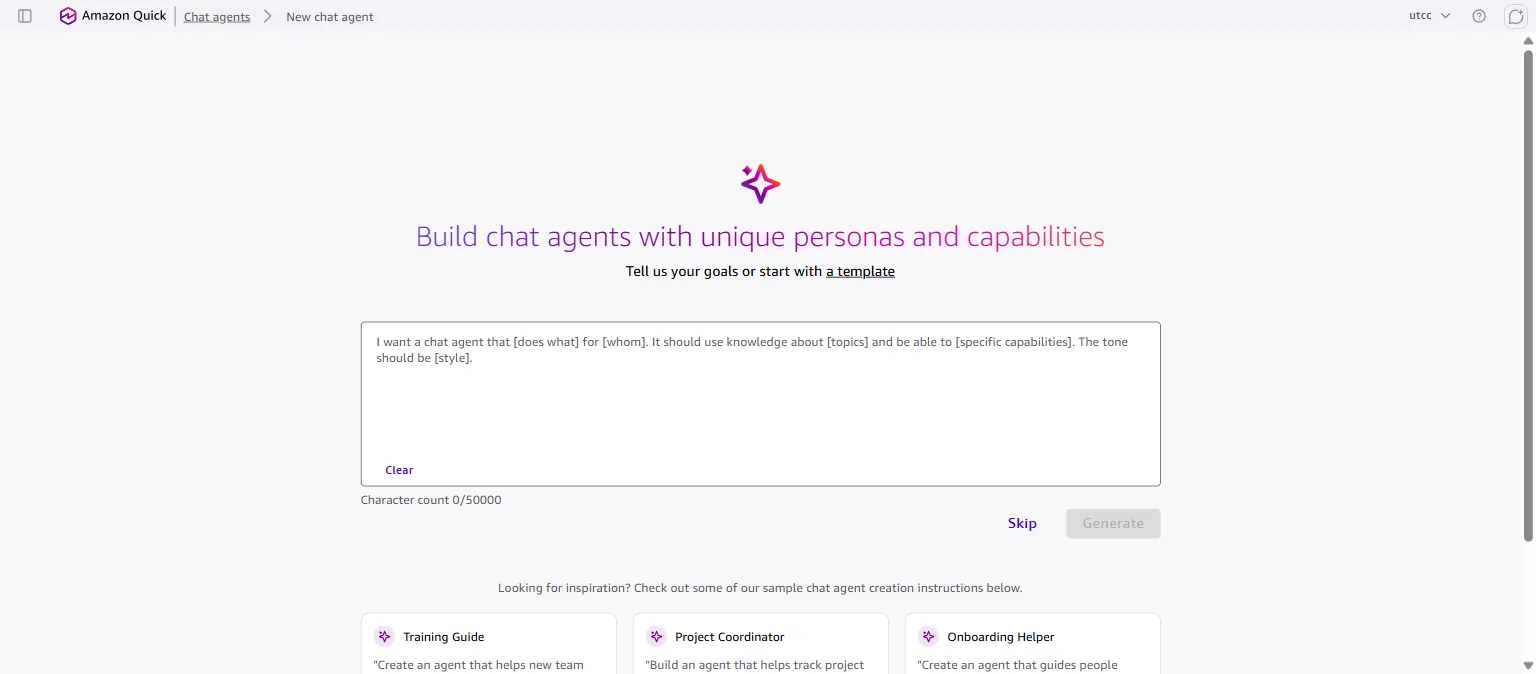 หน้าสร้าง agent ใหม่