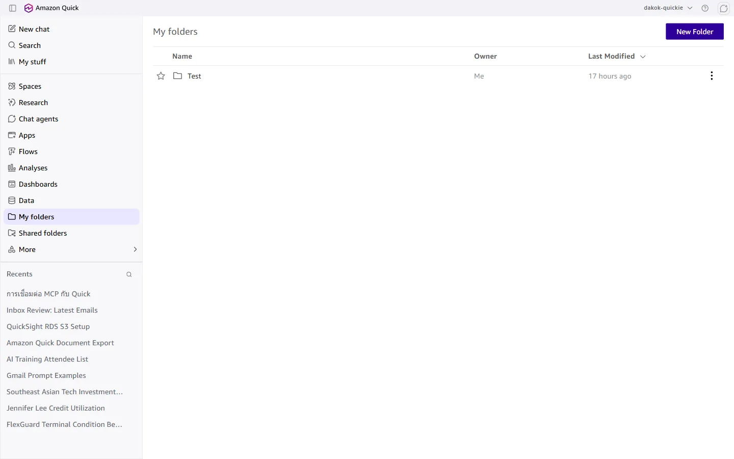 My folders